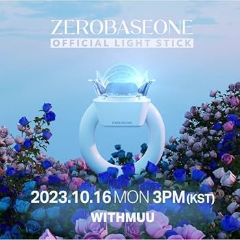 Amazon.co.jp: 【 ZEROBASEONE 公式ペンライト 】 ZB1 ゼロベースワン